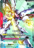 【ガンダム】LR+◇キュベレイ