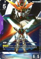【ガンダム】LR+◇ガンダムX