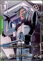 白い狼[Kakashinokakato画]