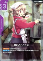 【ガンダム】R◇憩いのひととき