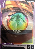 0ガンダム[S Kei画]