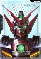 【ガンダム】C+◇リソース(ガンダムエピオン)