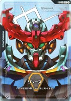 【ガンダム】C+◇リソース(ジークアクス)