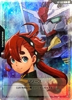 カードを買う/ガンダムカードゲーム/プロモーションカード