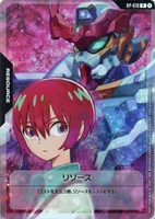 ガンダムカードゲーム プロモまとめ売り 特典付】 ガンダムカードゲーム スタートガイド (書籍) - ホビー