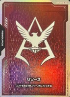 カードを買う/ガンダムカードゲーム/特殊セット/オフィシャル