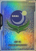 GCG First Combat 限定 リソース 10枚セット　未開封品 オフィシャルグッズセット01 FIRST COMBAT | GUNDAM CARD GAME