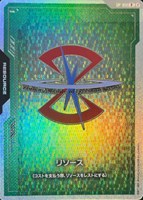 【ガンダム】P◇リソース(ザフト)