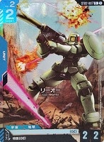 ウイングガンダム【ガンダムカードゲームお買得価格通販：トレコロ】