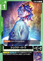 【ガンダム】C◇シュウジ・イトウ