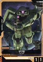 【ガンダム】C◇ザクⅡ