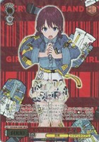 カードを買う/ヴァイスシュヴァルツ/2024年度作品/ガールズ