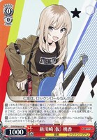【ヴァイス】N◇新川崎(仮) 桃香