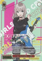 カードを買う/ヴァイスシュヴァルツ/2024年度作品/ガールズ