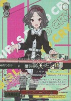 カードを買う/ヴァイスシュヴァルツ/2024年度作品/ガールズ