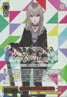 【ヴァイス】GBCR)箔押し◇川崎を走って 桃香