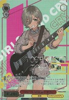 【ヴァイス】GBCR)箔押し◇(バンド名未定) ルパ