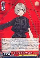 商品検索(並び順:商品コード)/ カード通販 | トレコロ - トレカ 商品検索(並び順:商品コード)/ カード通販 | トレコロ - トレカ