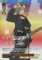 【ヴァイス】GBCR)箔押し◇全てさらけ出す ルパ