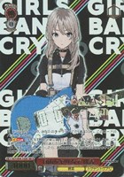 【ヴァイス】GBCR)箔押し◇自由なやり方で 桃香