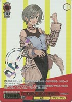 【ヴァイス】GBCR)箔押し◇だから、歌う。 ルパ