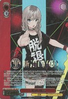 【ヴァイス】GBCR)箔押し◇“脱退”桃香
