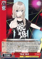 カードを買う/ヴァイスシュヴァルツ/2024年度作品(並び順：発売