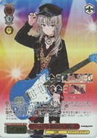 【ヴァイス】GBCR)箔押し◇全てさらけ出す 桃香