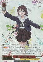 カードを買う/ヴァイスシュヴァルツ/2024年度作品/ガールズ
