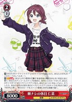 カードを買う/ヴァイスシュヴァルツ/2024年度作品/ガールズ