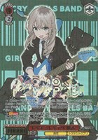 【ヴァイス】GBCR)箔押し◇トゲナシトゲアリ 桃香