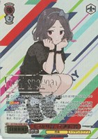 【ヴァイス】GBCR)箔押し◇ぶつかり合って進む 智