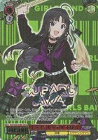 【ヴァイス】GBCR)箔押し◇トゲナシトゲアリ すばる