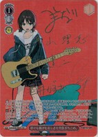 ヴァイスシュヴァルツ プレミアムブースター ガールズバンド