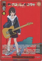 【ヴァイス】GBCR)箔押し◇怒りも喜びも哀しさも全部ぶちこめ。