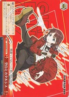 【ヴァイス】N◇空白とカタルシス