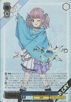 正しさの証明 ヒナ SP サイン ガールズバンドクライ