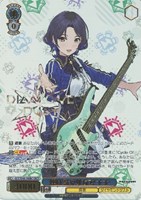 【ヴァイス】GBCR)箔押し◇輝けるやり方で ナナ