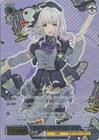 【ヴァイス】GBCR)箔押し◇ダイヤモンドダスト アイ