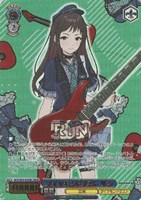 【ヴァイス】GBCR)箔押し◇ダイヤモンドダスト リン
