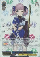 【ヴァイス】GBCR)箔押し◇正しさの証明 ヒナ