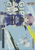 カードを買う/ヴァイスシュヴァルツ/2024年度作品/ガールズ カードを買う/ヴァイスシュヴァルツ/2024年度作品/ガールズ