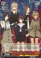 【ヴァイス】PR◇正しくないままで トゲナシトゲアリ