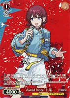 カードを売る/ヴァイスシュヴァルツ/2024年度作品/ガールズ カードを売る/ヴァイスシュヴァルツ/2024年度作品/ガールズ