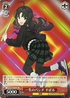 カードを売る/ヴァイスシュヴァルツ/2024年度作品/ガールズ