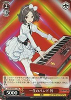 カードを売る/ヴァイスシュヴァルツ/2024年度作品/ガールズ