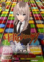 【ヴァイス】私たちの歌 桃香 PR+ プロモ 箔押し ガールズバンドクライ ヴァイス】私たちの歌 桃香 PR+ プロモ 箔押し ガールズバンド