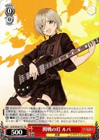 カードを買う/ヴァイスシュヴァルツ/2025年度作品/ガールズ カードを買う/ヴァイスシュヴァルツ/2025年度作品/ガールズ