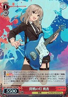 ヴァイス ガールズバンドクライ TD RRRまとめ売り PalVerse ガールズバンドクライ【PACK】｜ブシロード オンライン