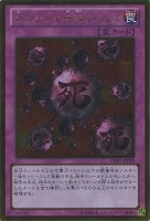A3450 遊戯王 大量 ゴールド 神の宣告 約100枚 神の宣告【遊戯王トレカお買得価格通販：トレコロ】